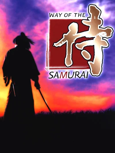 Way of the Samurai cover