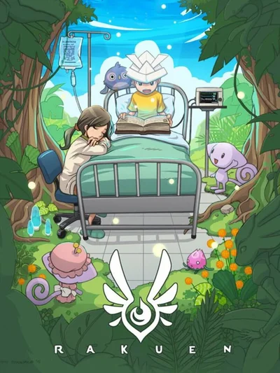Rakuen cover