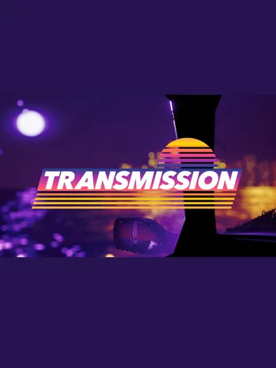 Transmission cover