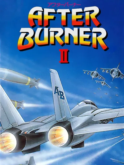 After Burner II cover