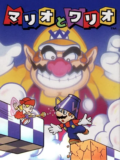 Mario & Wario cover