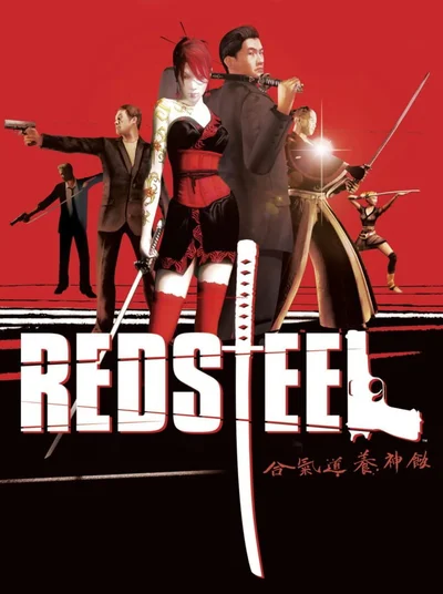 Red Steel cover