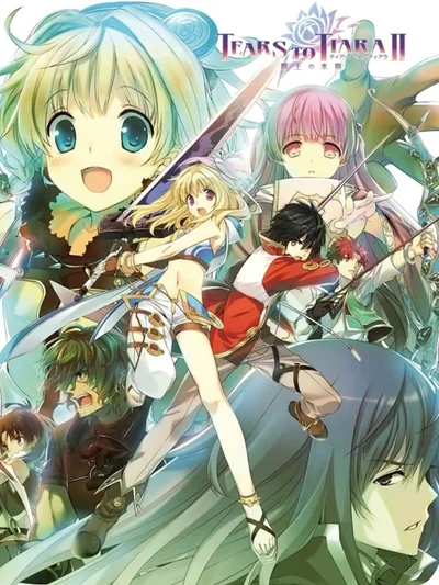 Tears To Tiara II: Heir Of The Overlord cover