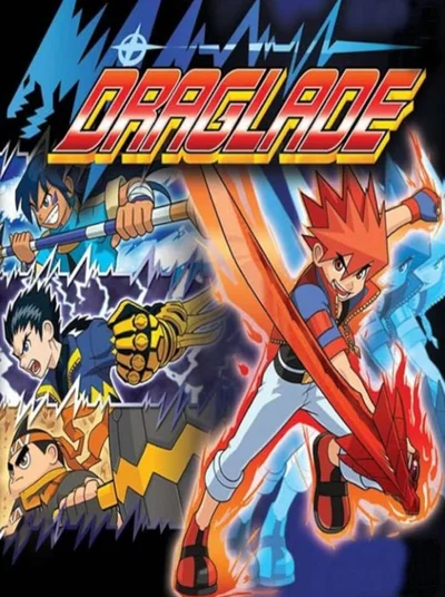 Draglade cover