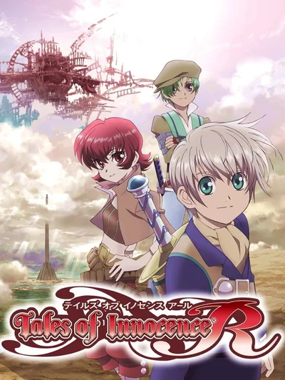 Tales of Innocence R cover