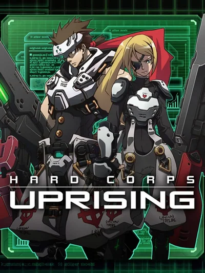 Hard Corps: Uprising cover