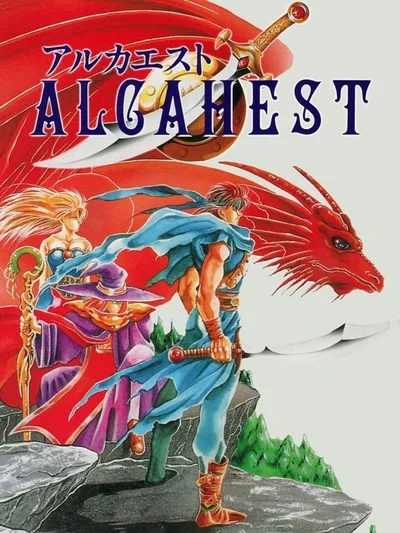 Alcahest cover