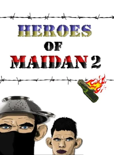 Heroes of Maidan 2 cover