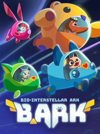 B.ARK cover