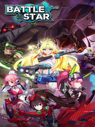 Battle Star
