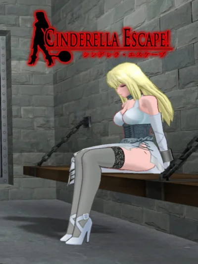 Cinderella Escape! R12 cover