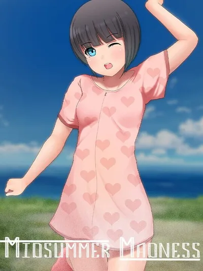 Midsummer Madness cover
