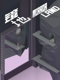 Mirror Land cover