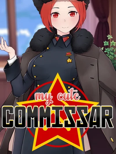My Cute Commissar cover