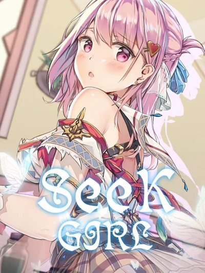 Seek Girl cover