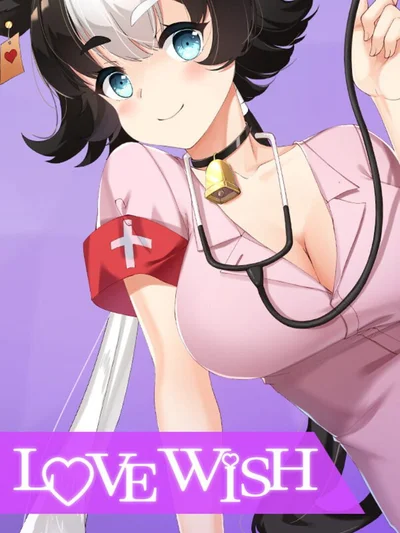 Love wish cover