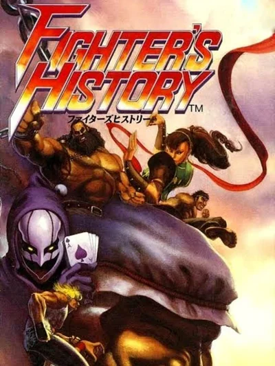 Fighter's History cover