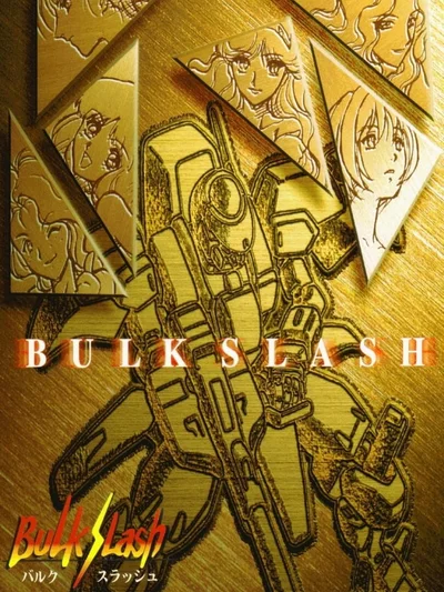 Bulk Slash cover