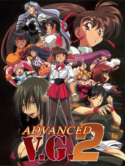 Advanced V.G. 2 cover