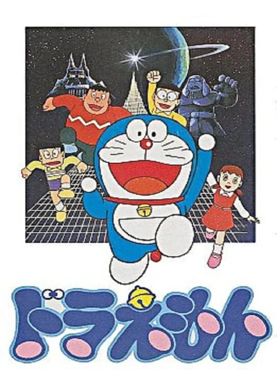 Doraemon