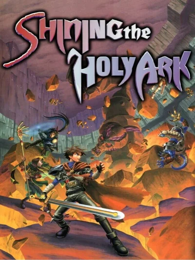 Shining the Holy Ark cover