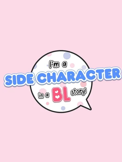 I'm a Side Character in a BL story!