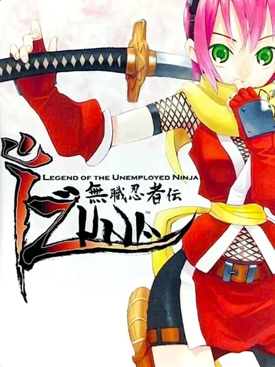 Izuna: Legend of the Unemployed Ninja cover