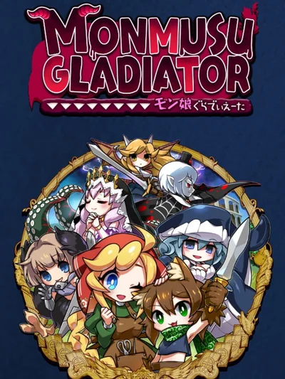 Monmusu Gladiator