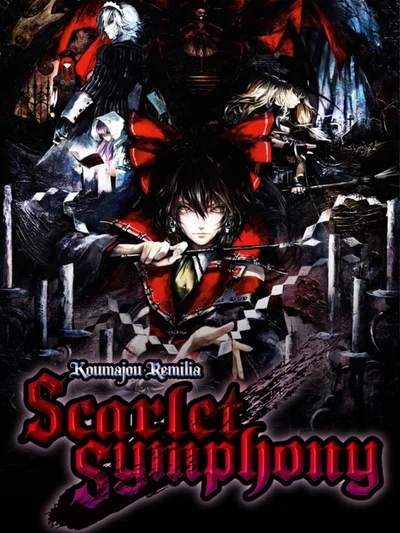Koumajou Remilia: Scarlet Symphony cover