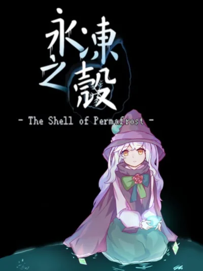 The Shell of Permafrost
