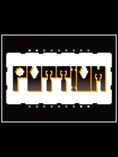 Puttium