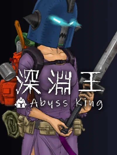 Abyss King