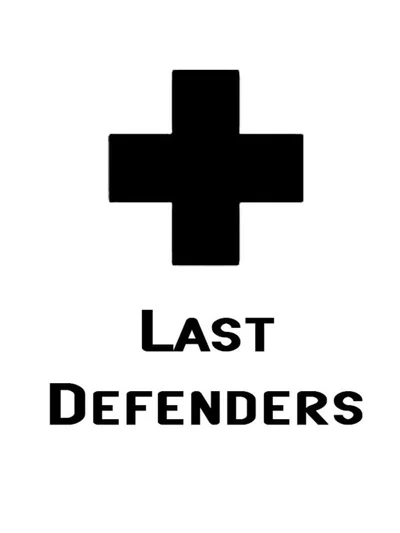 Last Defenders