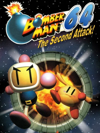 Bomberman 64: The Second Attack! cover
