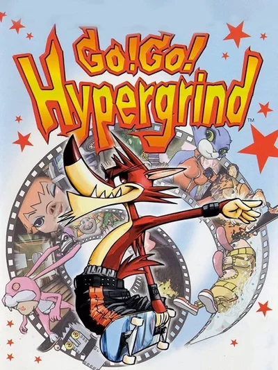 Go! Go! Hypergrind cover