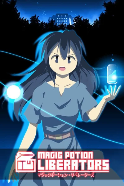 Magic Potion Liberators cover