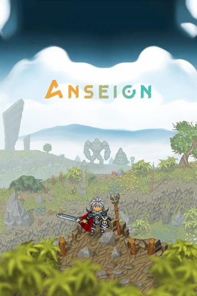 Anseion cover