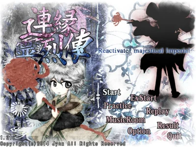 Len'en Reiretsuden: Reactivate Majestical Imperial cover