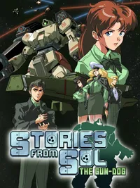 Stories from Sol: The Gun-Dog cover
