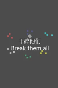Break Them All cover