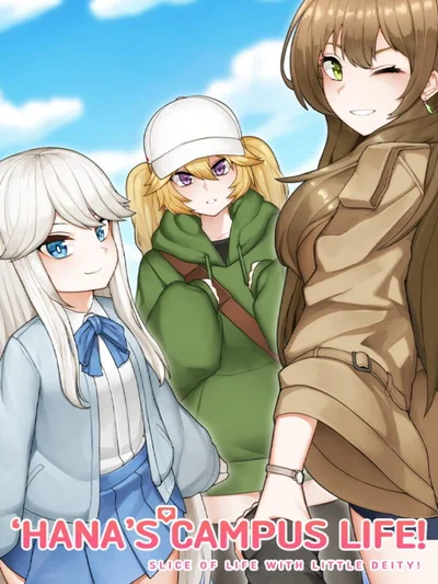 Hana's Campus Life!