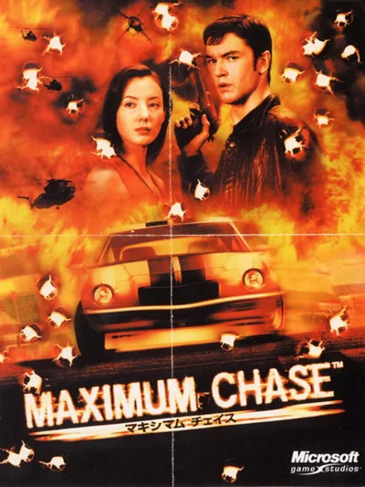 Maximum Chase cover