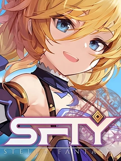 Stella Fantasy cover