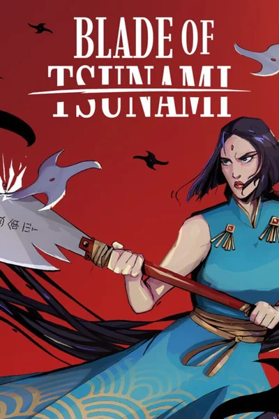 Blade of Tsunami