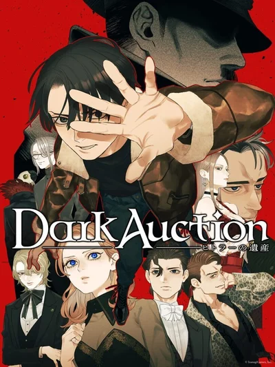 Dark Auction cover