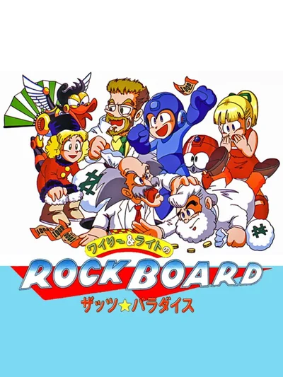 Wily & Right no RockBoard: That's Paradise