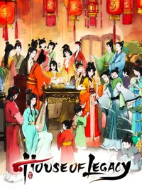 House of Legacy cover