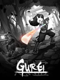 Gurei cover