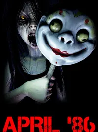 April '86 cover