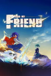 DearMyFriend cover